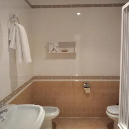 Vega De Pas 招待所